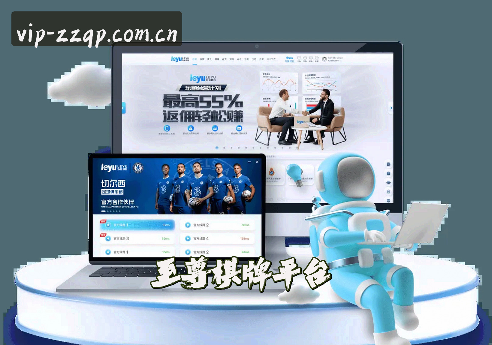 About Us