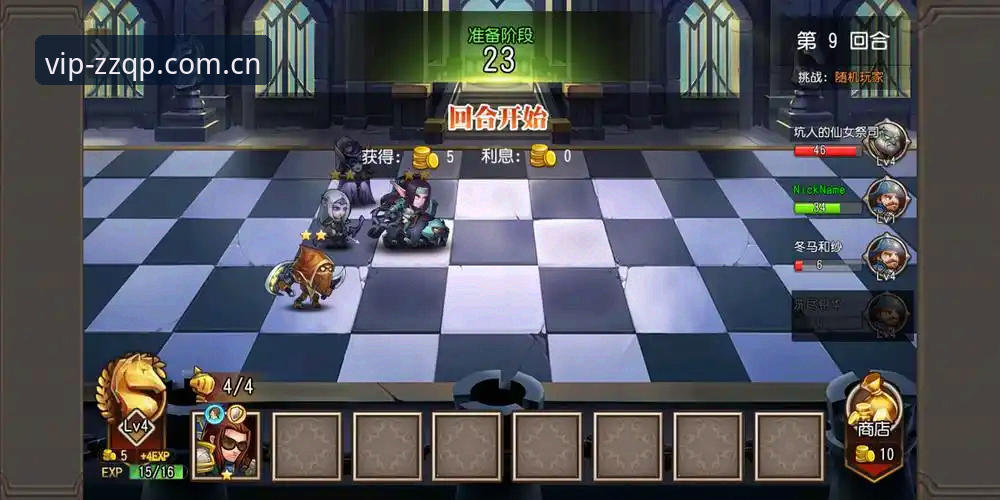 至尊棋牌官方客服 至尊棋牌官方客服服务深度分析:从下载到对局的完整体验解析